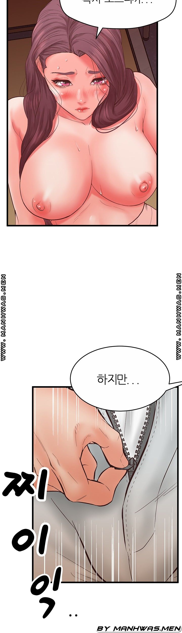 Secret Cohabitation Raw Chapter 24 Page 47