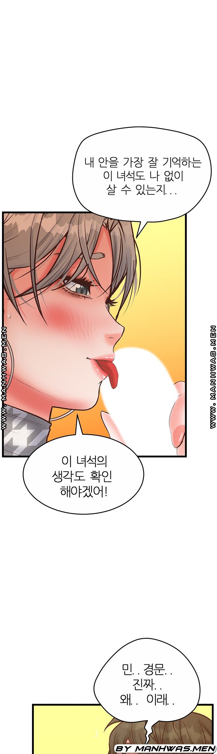 Secret Cohabitation Raw Chapter 24 Page 9