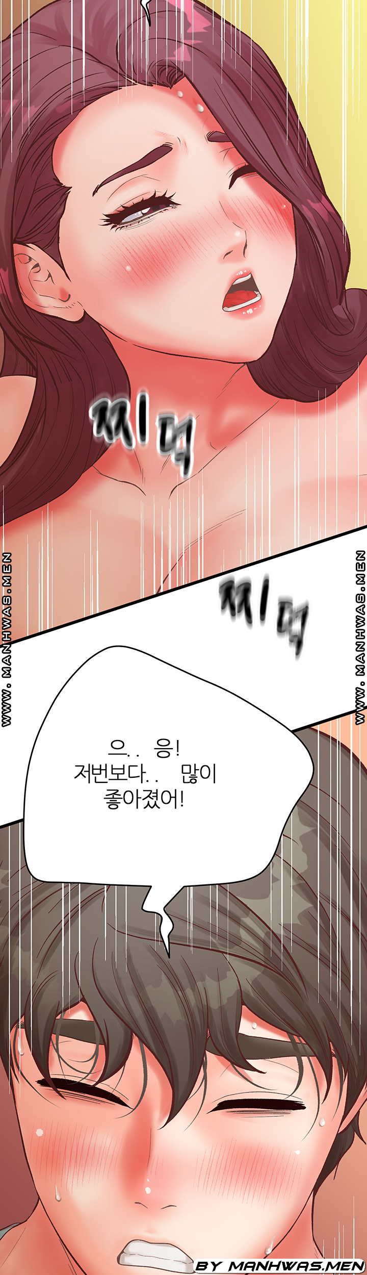 Secret Cohabitation Raw Chapter 25 Page 11