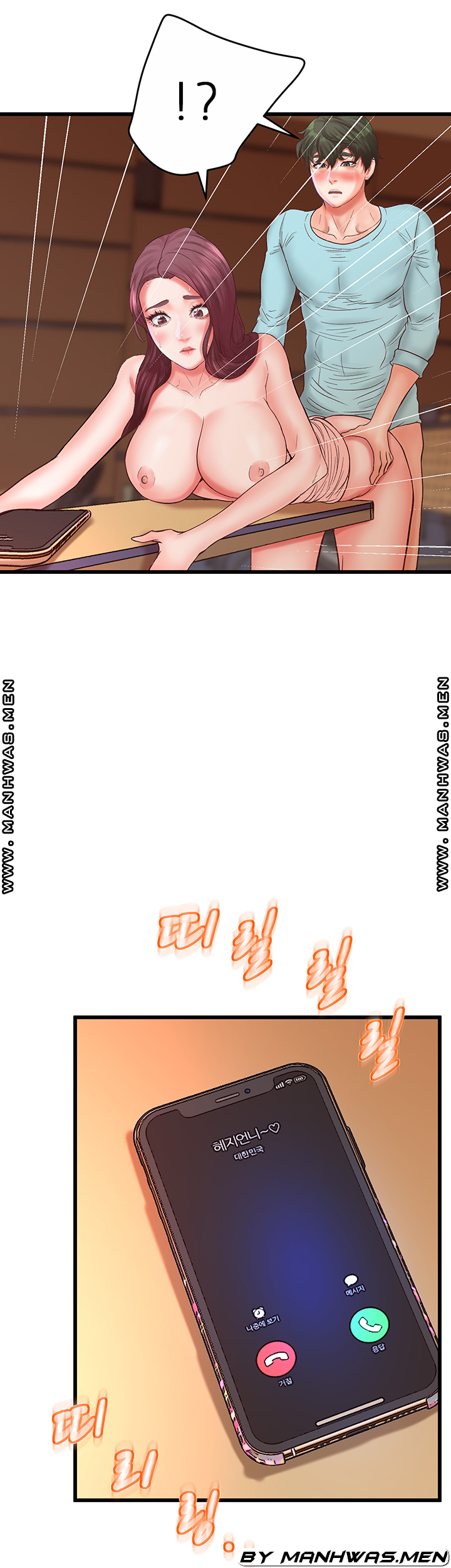 Secret Cohabitation Raw Chapter 25 Page 14