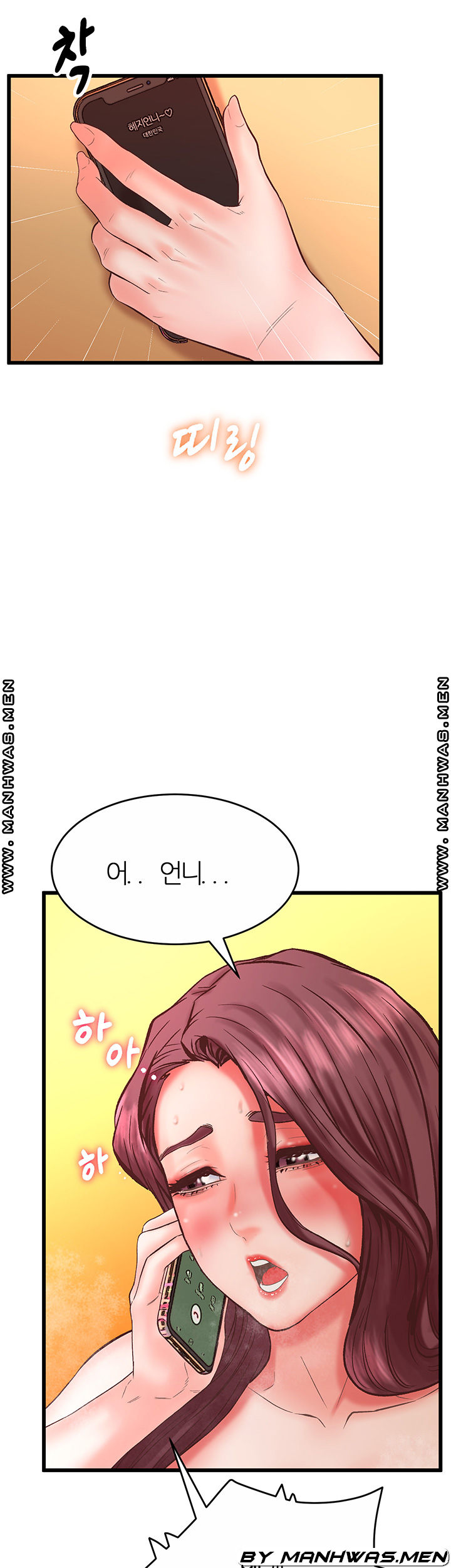 Secret Cohabitation Raw Chapter 25 Page 16