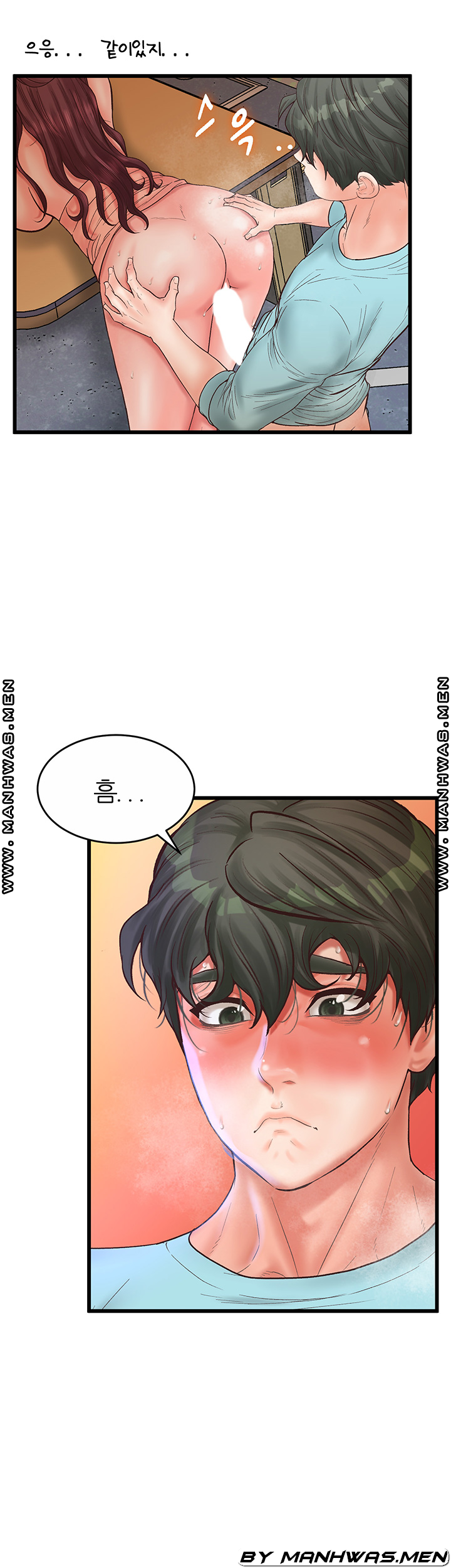 Secret Cohabitation Raw Chapter 25 Page 19