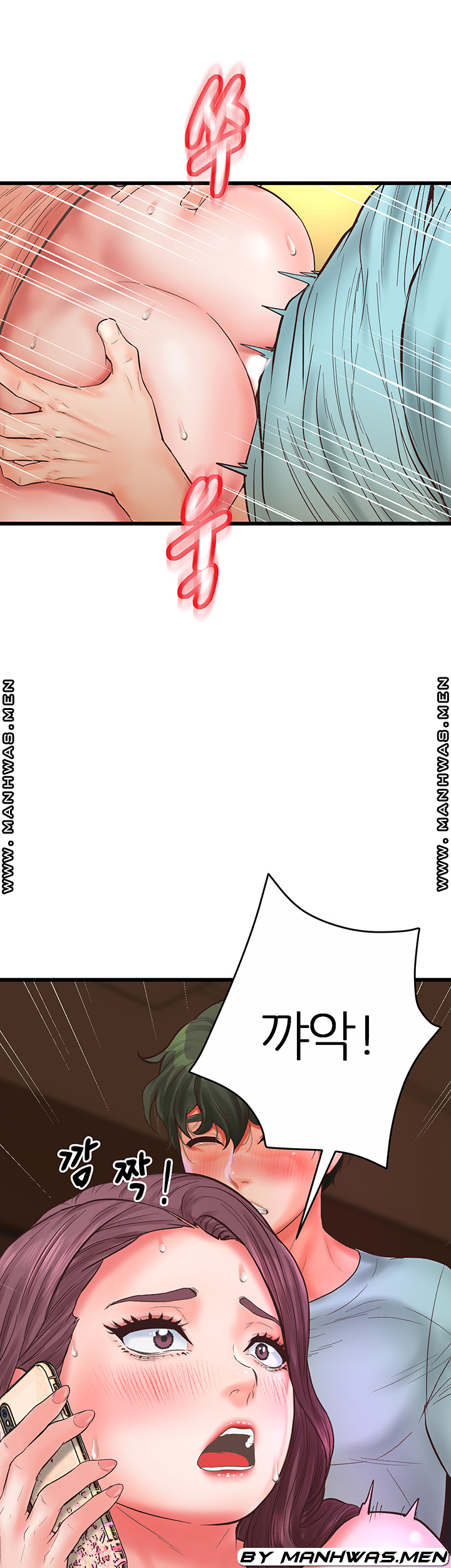 Secret Cohabitation Raw Chapter 25 Page 20