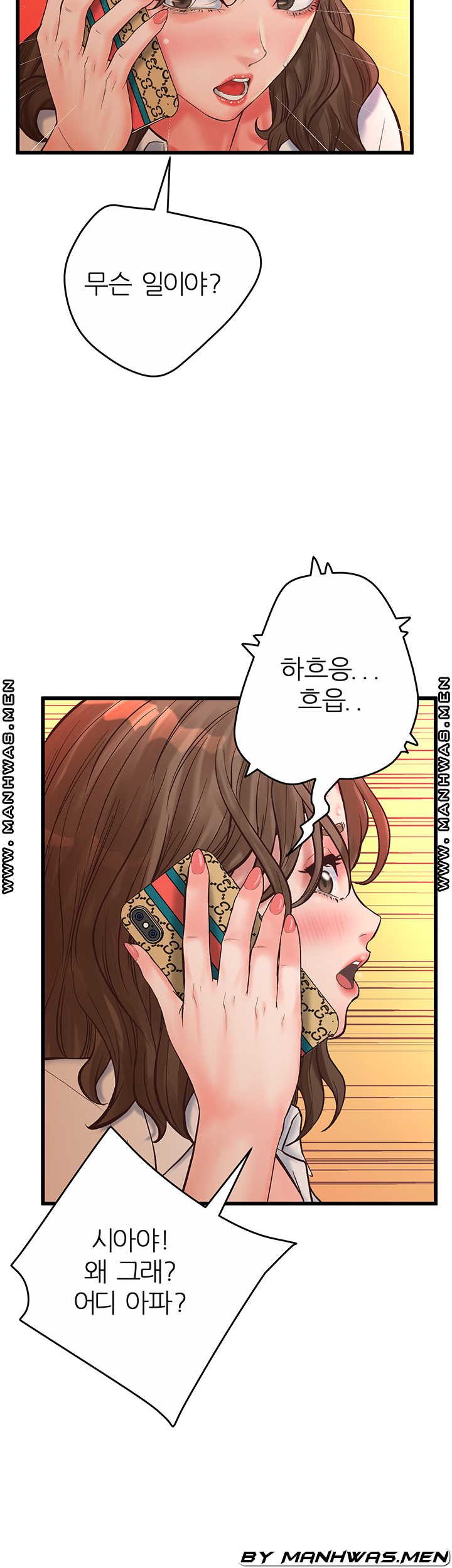 Secret Cohabitation Raw Chapter 25 Page 22