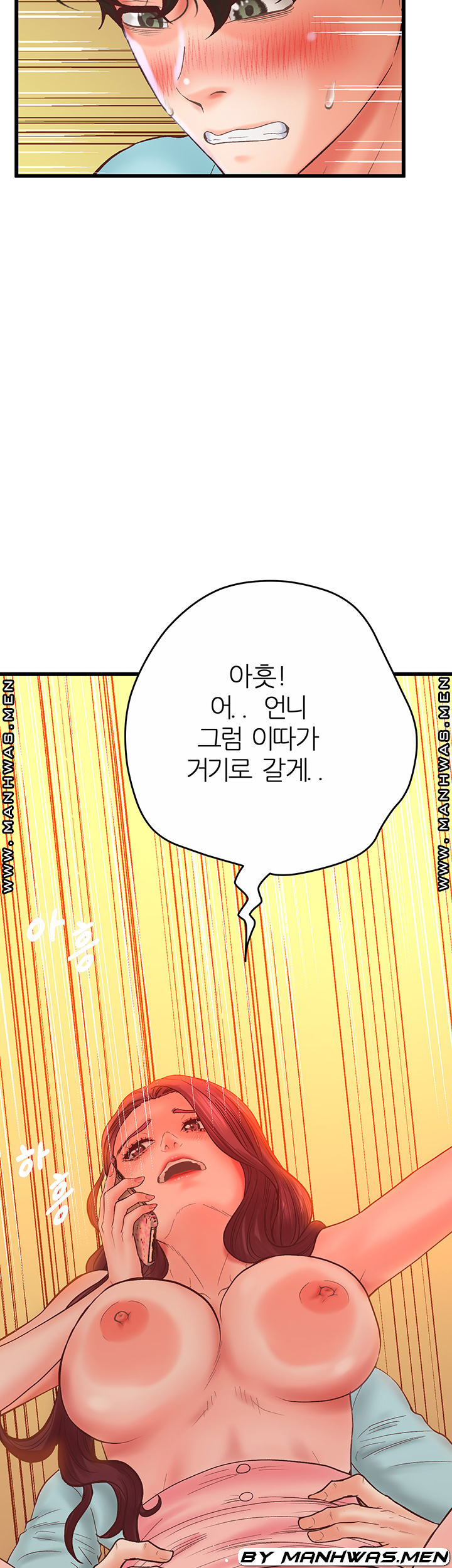 Secret Cohabitation Raw Chapter 25 Page 27