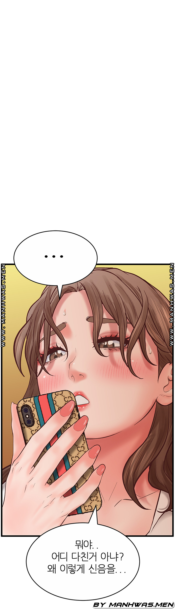 Secret Cohabitation Raw Chapter 25 Page 31