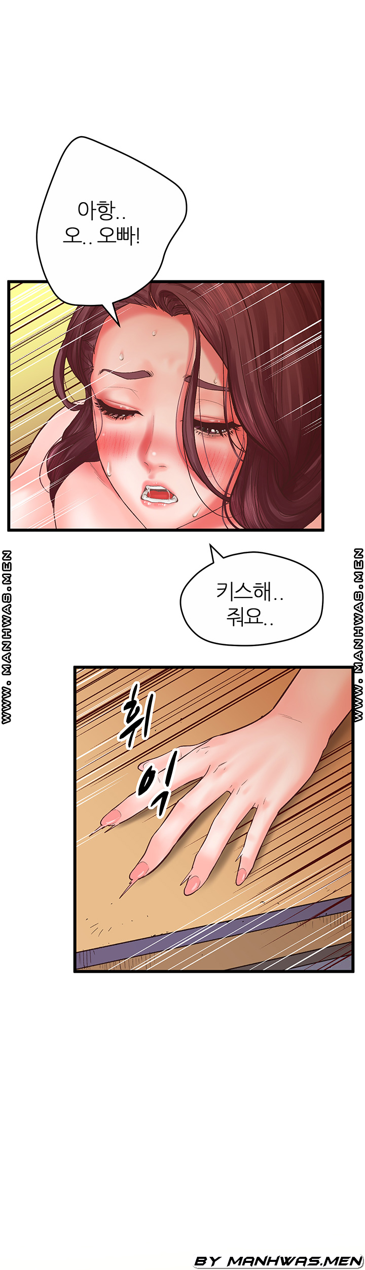 Secret Cohabitation Raw Chapter 25 Page 37