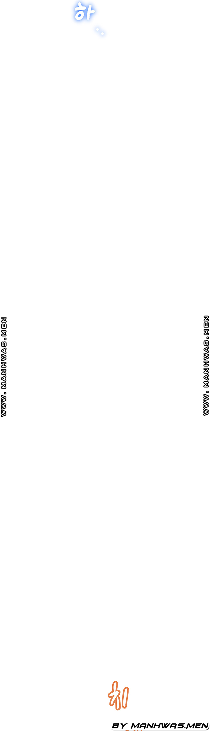 Secret Cohabitation Raw Chapter 25 Page 44