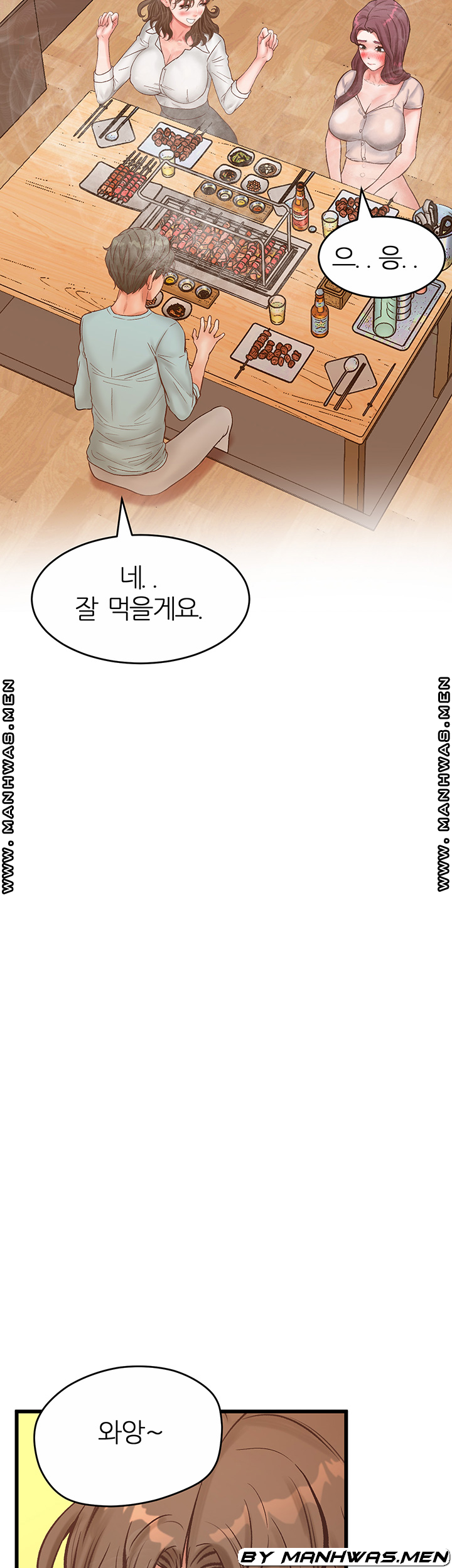 Secret Cohabitation Raw Chapter 25 Page 46