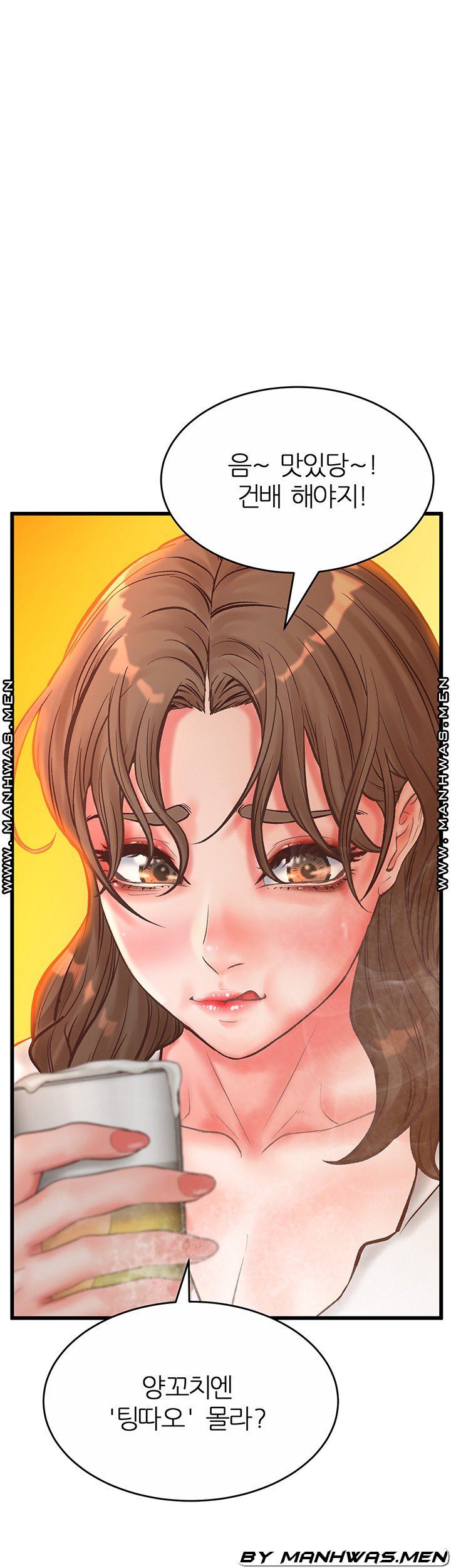 Secret Cohabitation Raw Chapter 25 Page 48