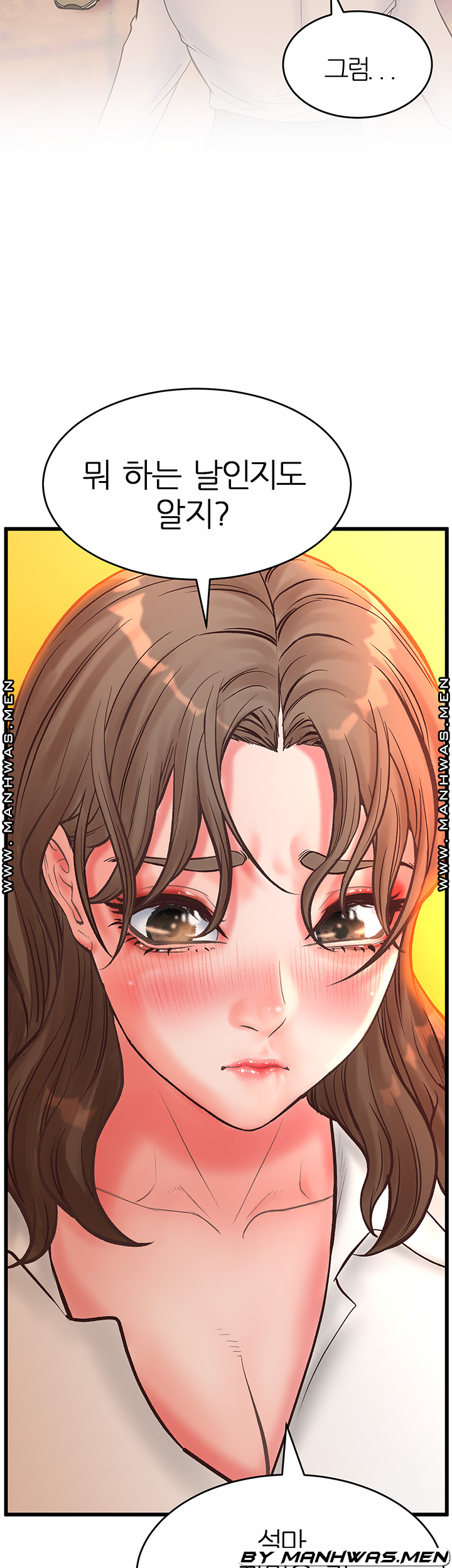 Secret Cohabitation Raw Chapter 25 Page 59