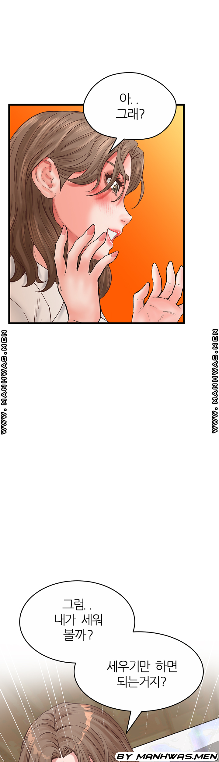 Secret Cohabitation Raw Chapter 26 Page 10