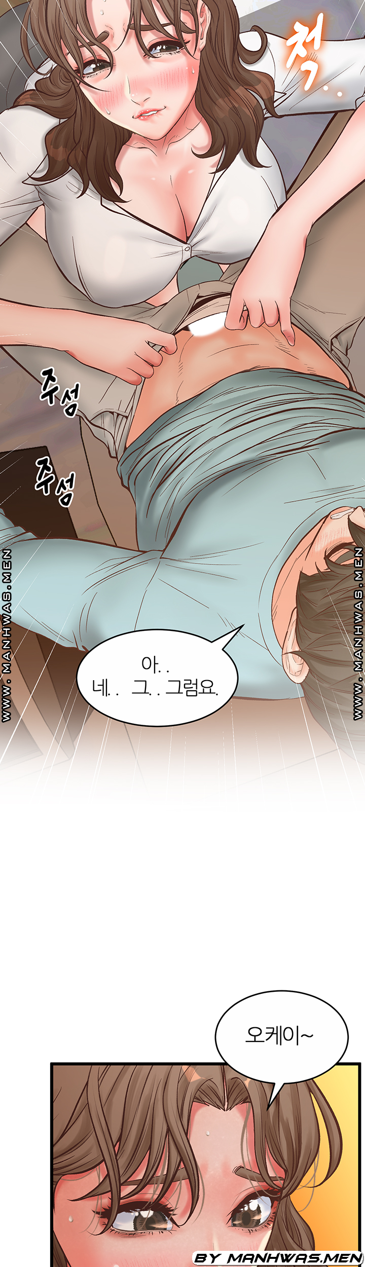 Secret Cohabitation Raw Chapter 26 Page 11