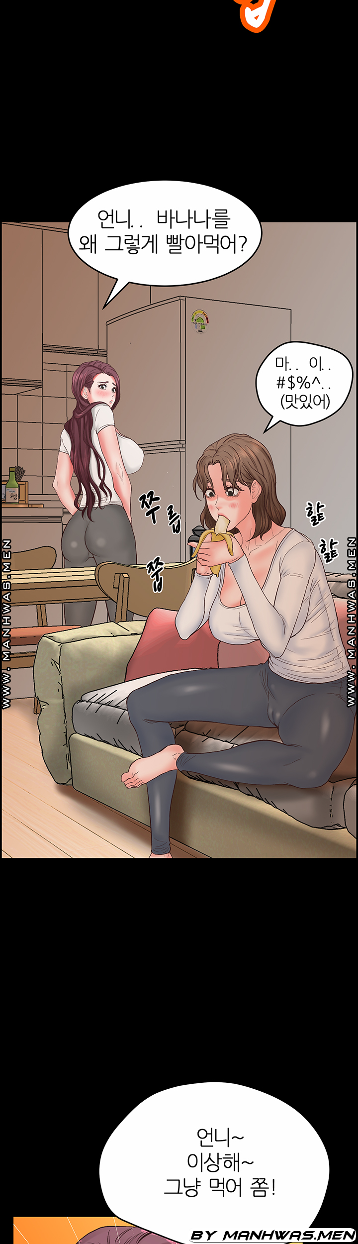 Secret Cohabitation Raw Chapter 26 Page 17