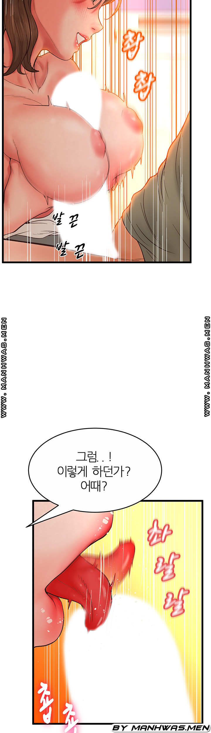 Secret Cohabitation Raw Chapter 26 Page 26