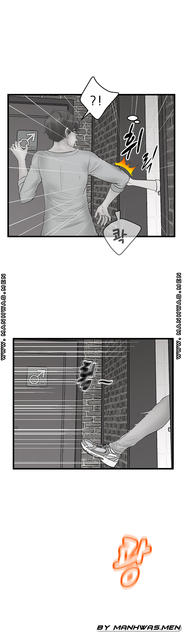 Secret Cohabitation Raw Chapter 26 Page 3