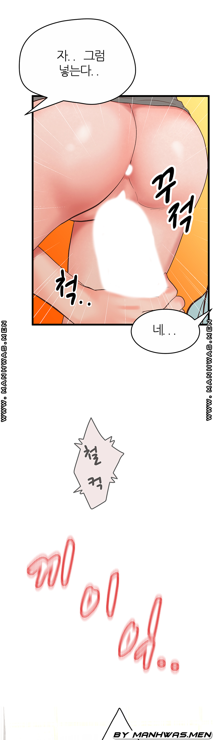 Secret Cohabitation Raw Chapter 26 Page 32