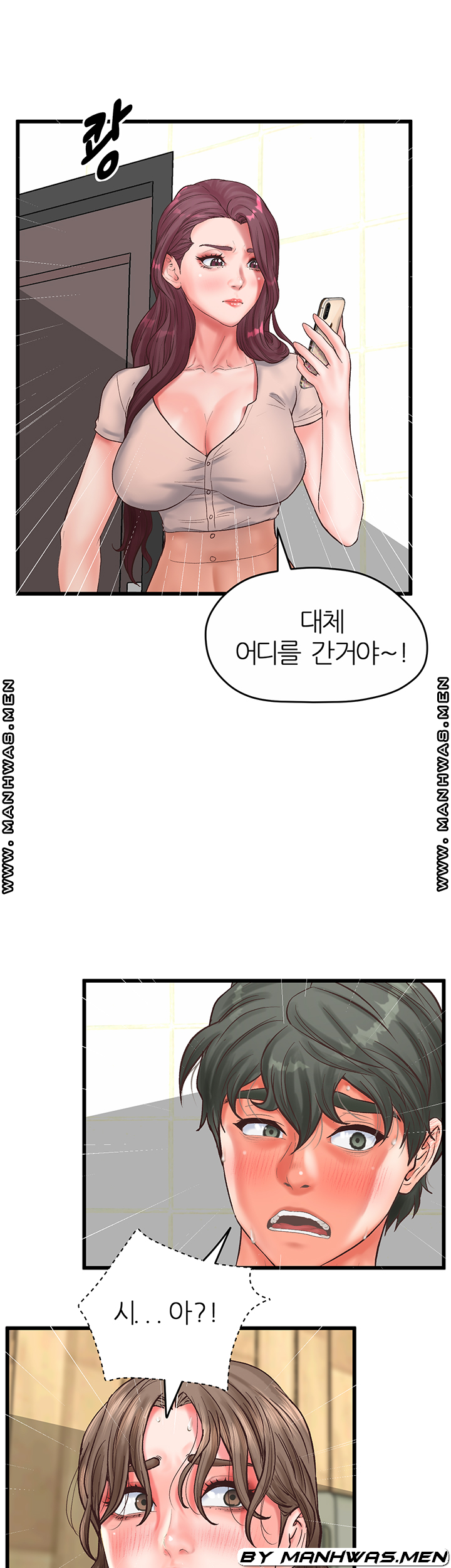 Secret Cohabitation Raw Chapter 26 Page 34