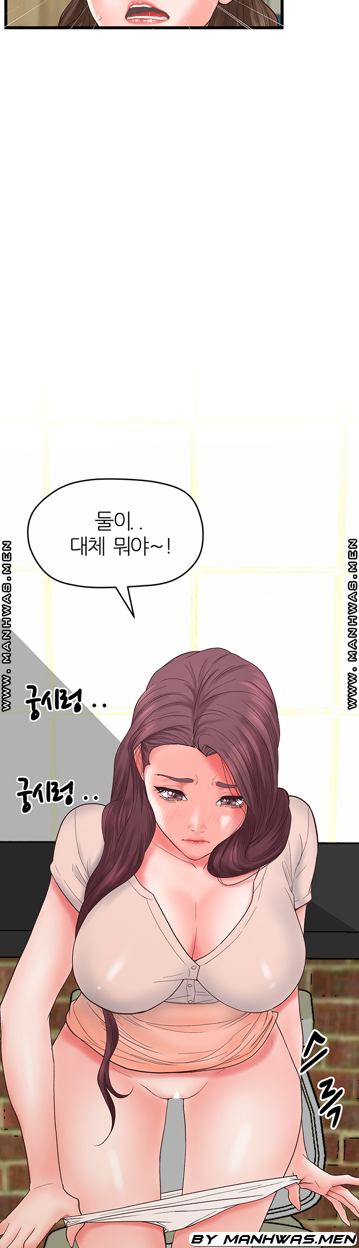 Secret Cohabitation Raw Chapter 26 Page 35