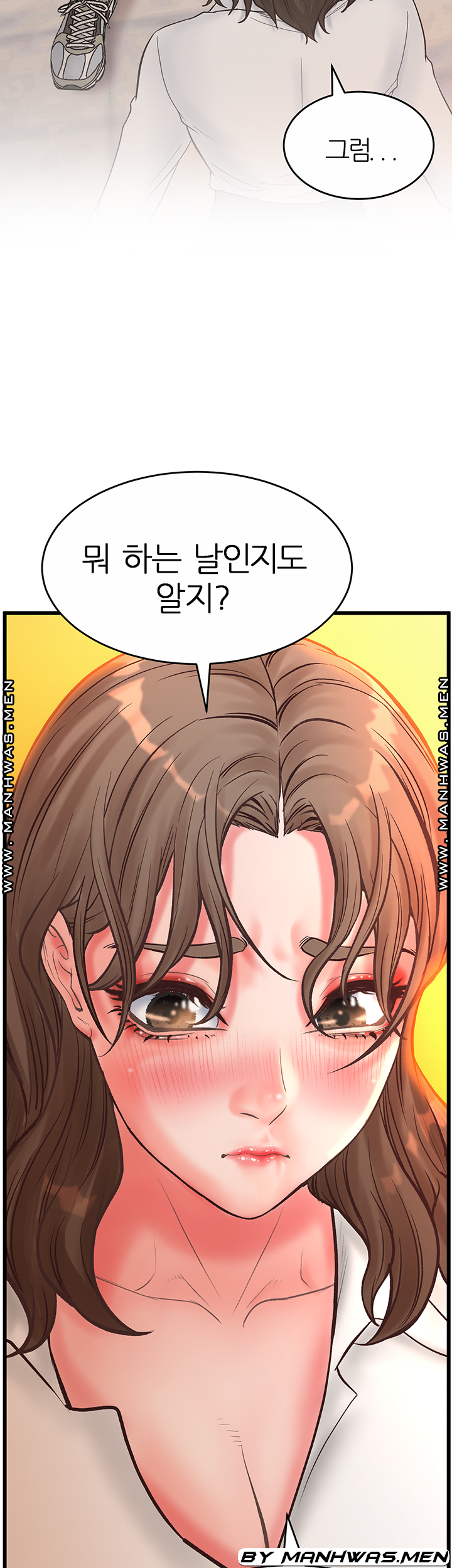 Secret Cohabitation Raw Chapter 26 Page 5