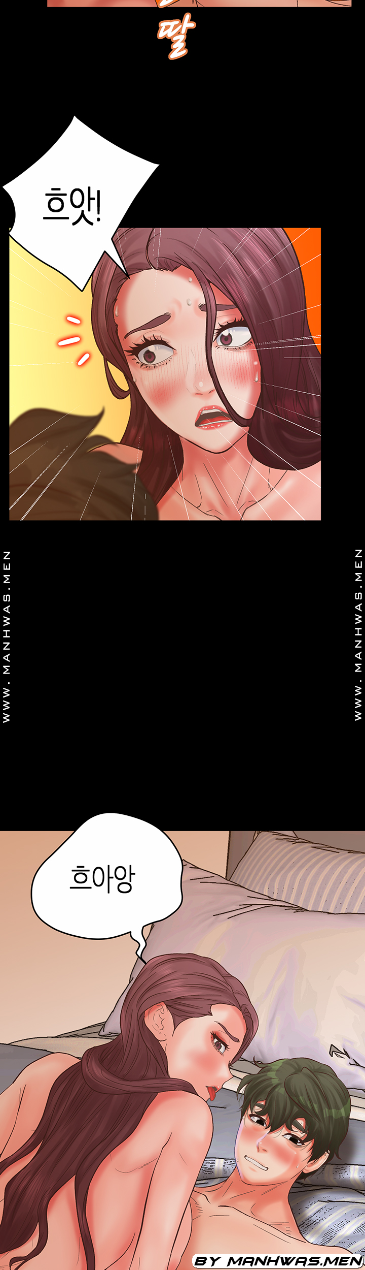 Secret Cohabitation Raw Chapter 27 Page 22