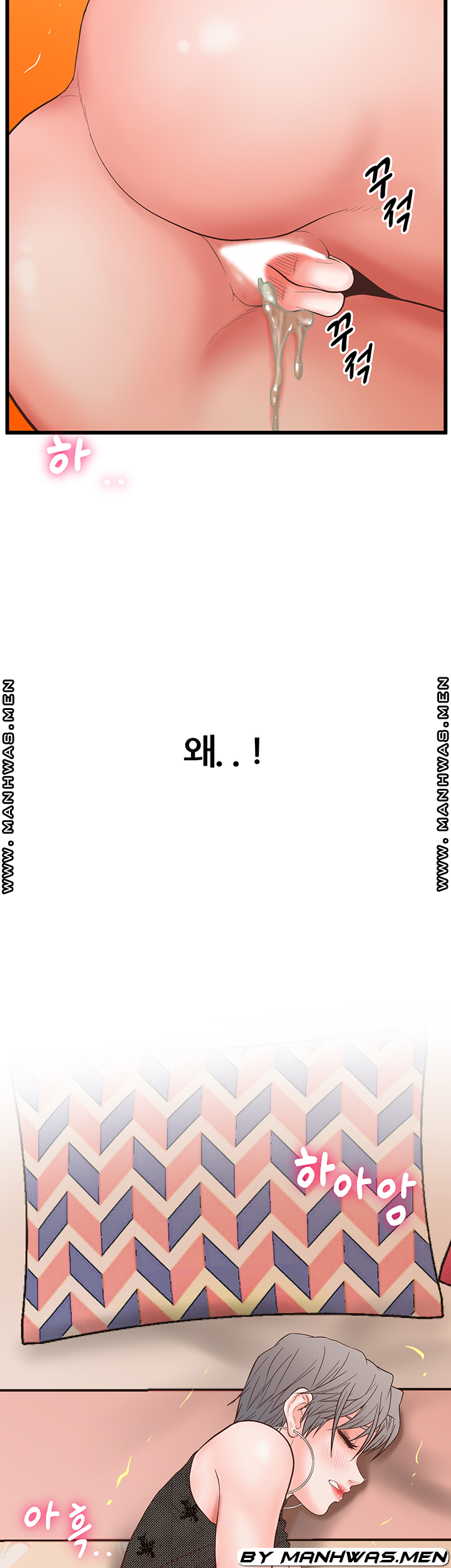 Secret Cohabitation Raw Chapter 27 Page 38