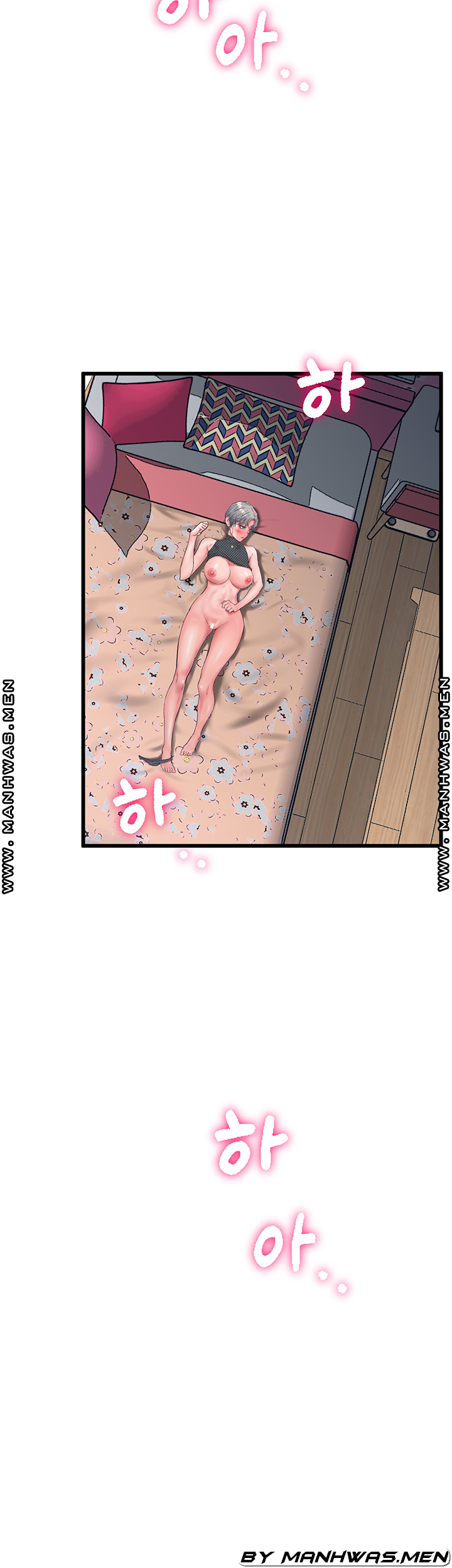 Secret Cohabitation Raw Chapter 27 Page 50