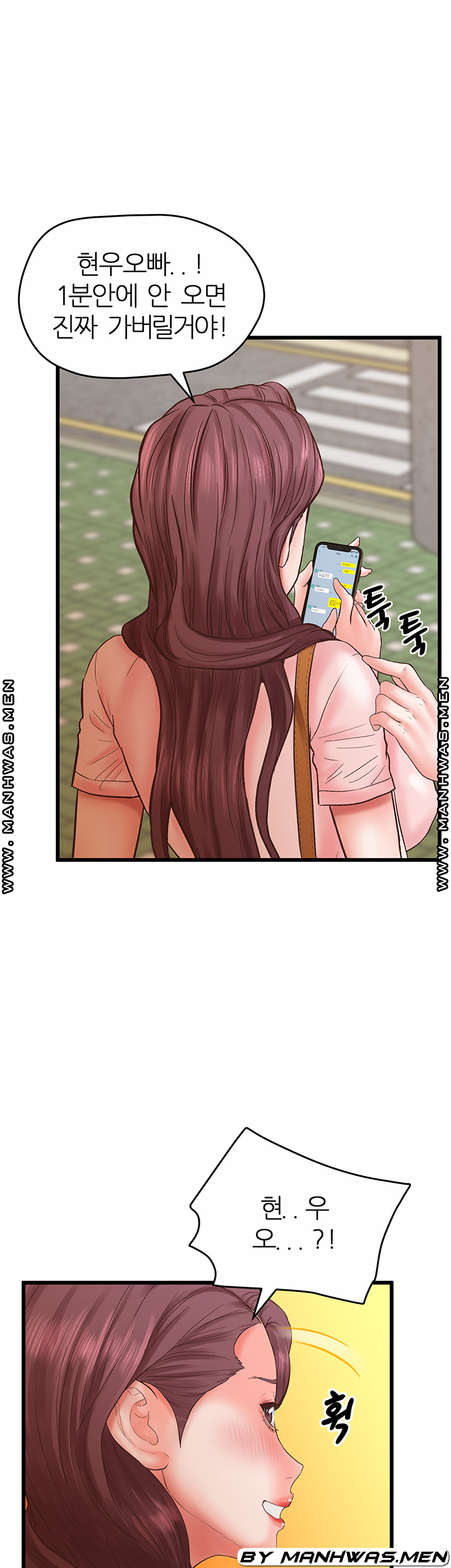 Secret Cohabitation Raw Chapter 27 Page 56