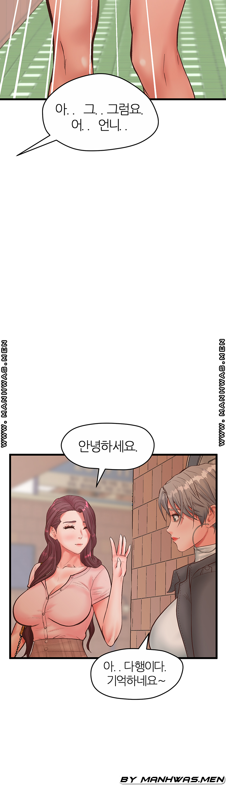 Secret Cohabitation Raw Chapter 27 Page 58