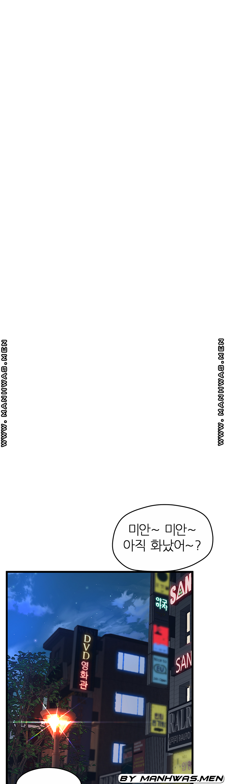 Secret Cohabitation Raw Chapter 27 Page 6