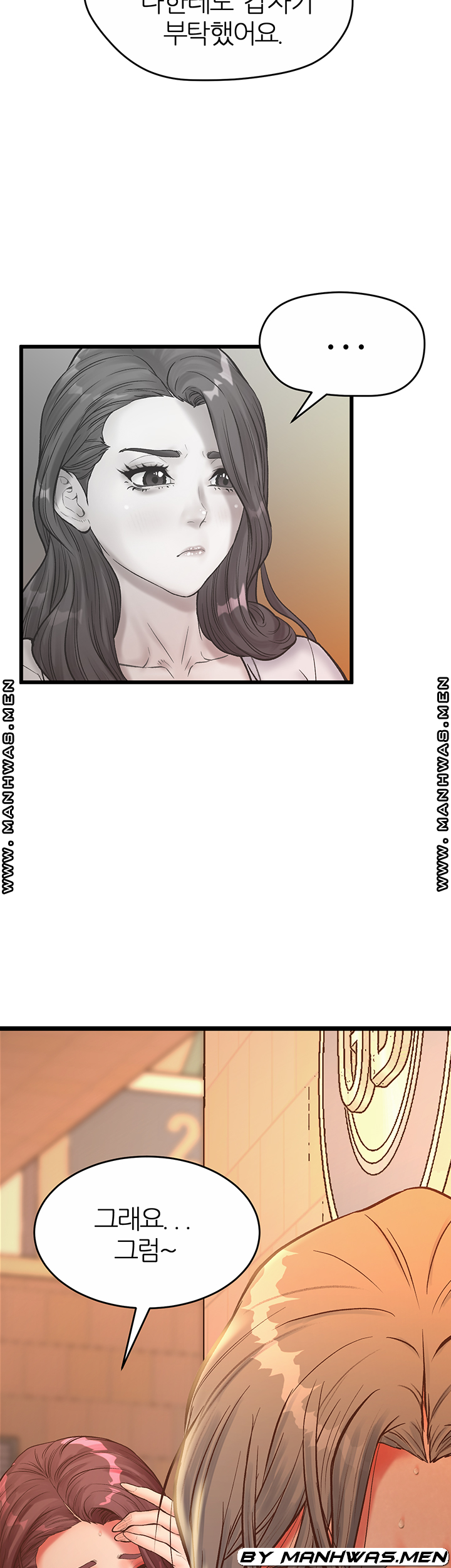 Secret Cohabitation Raw Chapter 28 Page 2