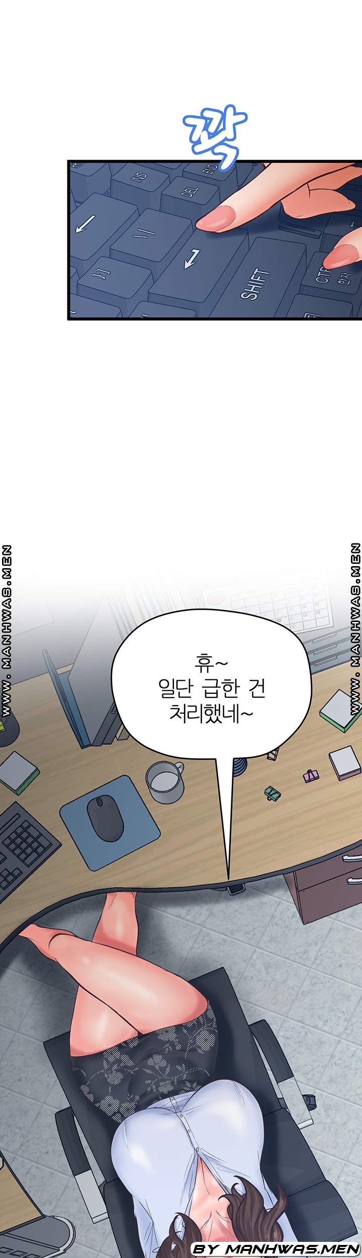 Secret Cohabitation Raw Chapter 28 Page 21