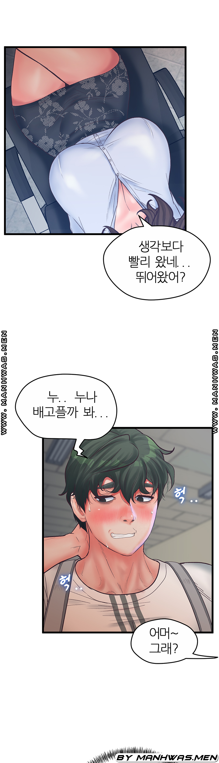 Secret Cohabitation Raw Chapter 28 Page 23