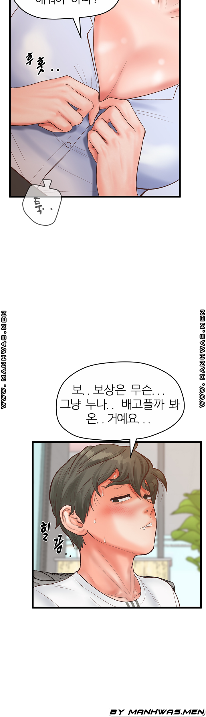 Secret Cohabitation Raw Chapter 28 Page 28