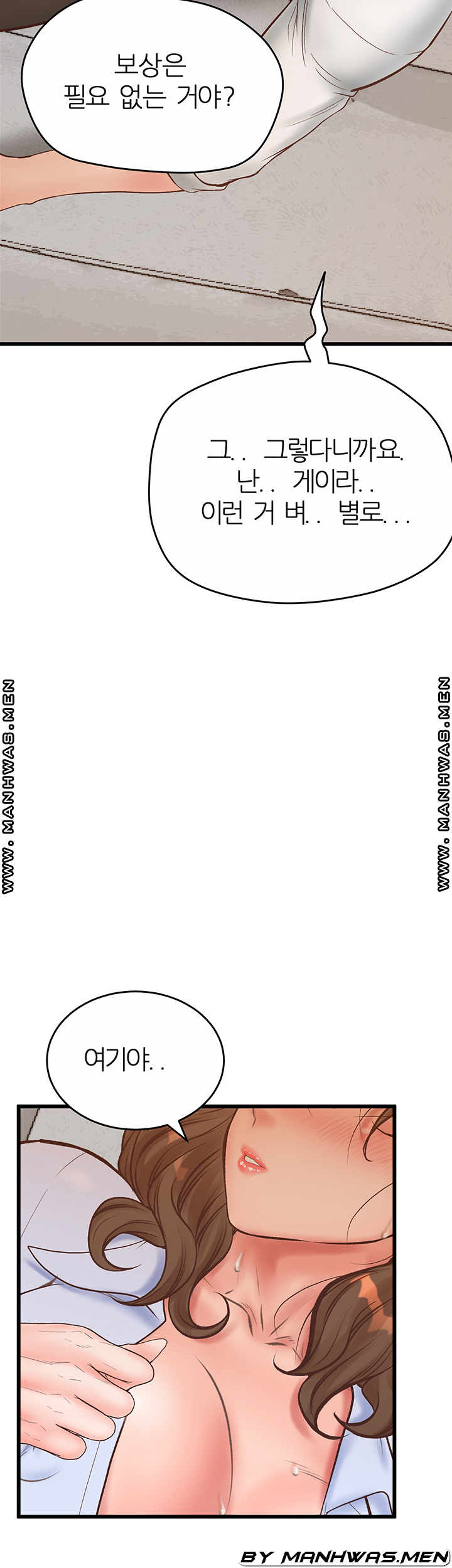 Secret Cohabitation Raw Chapter 28 Page 30