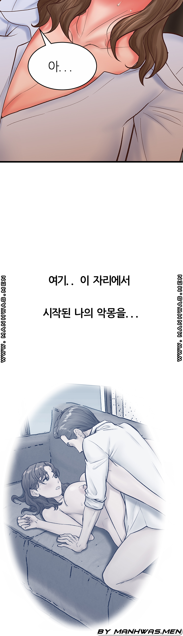 Secret Cohabitation Raw Chapter 28 Page 32