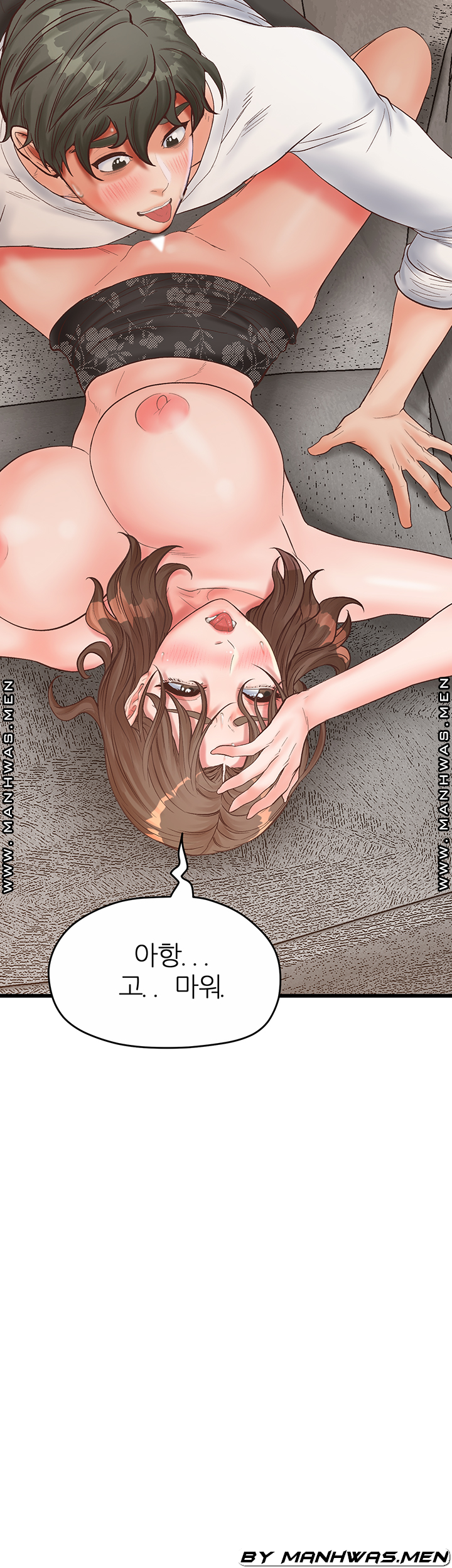 Secret Cohabitation Raw Chapter 28 Page 40