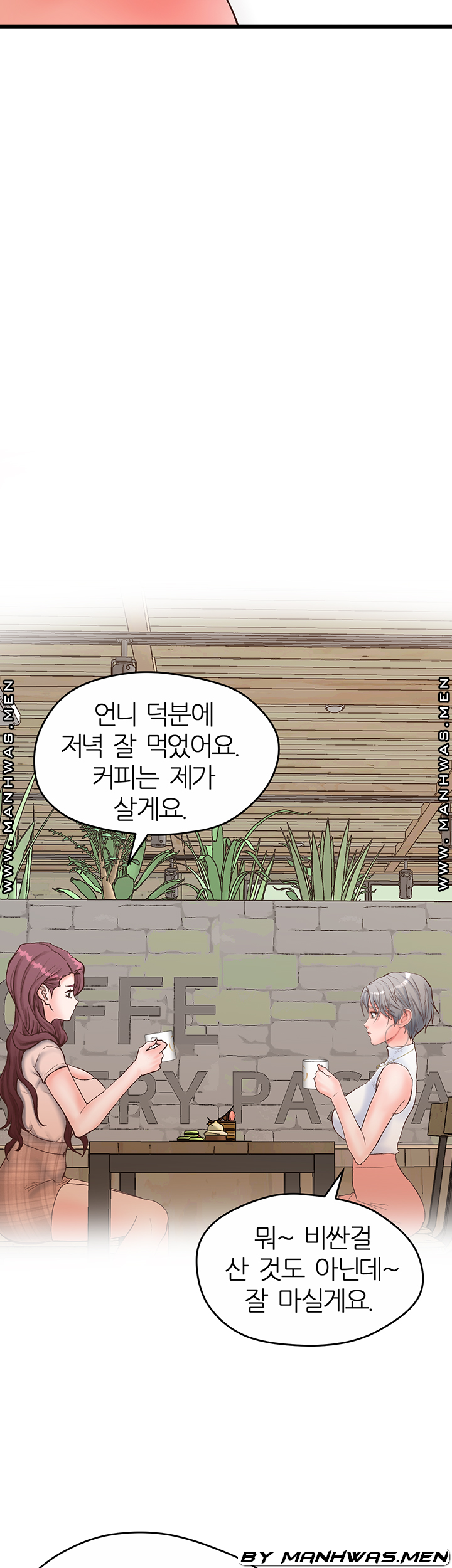 Secret Cohabitation Raw Chapter 28 Page 44