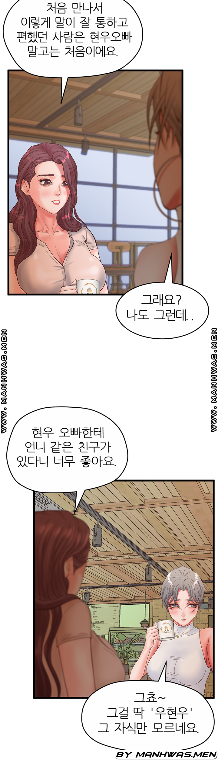 Secret Cohabitation Raw Chapter 28 Page 45