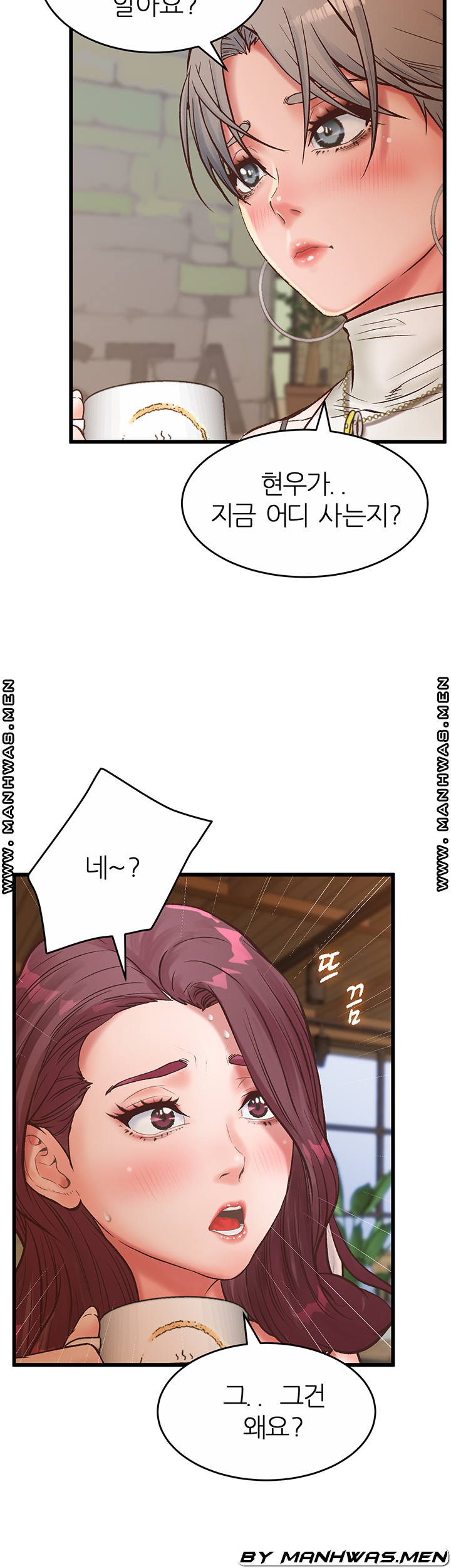 Secret Cohabitation Raw Chapter 28 Page 48