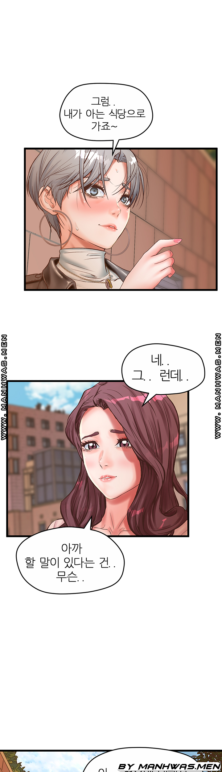 Secret Cohabitation Raw Chapter 28 Page 5