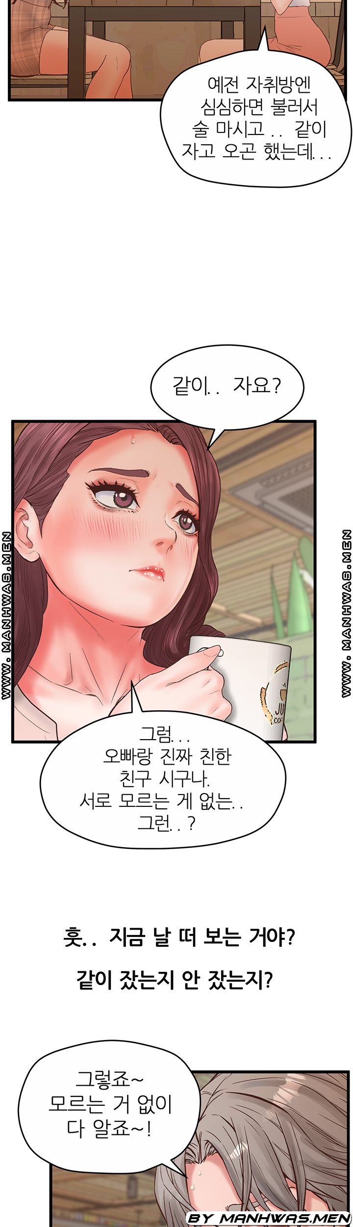 Secret Cohabitation Raw Chapter 28 Page 50