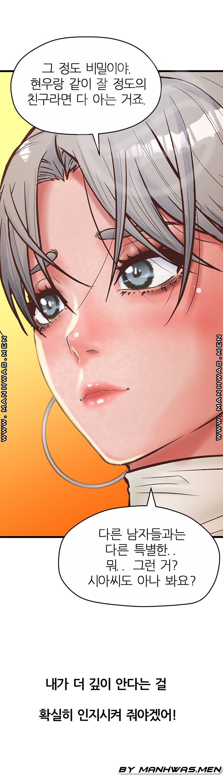 Secret Cohabitation Raw Chapter 28 Page 52