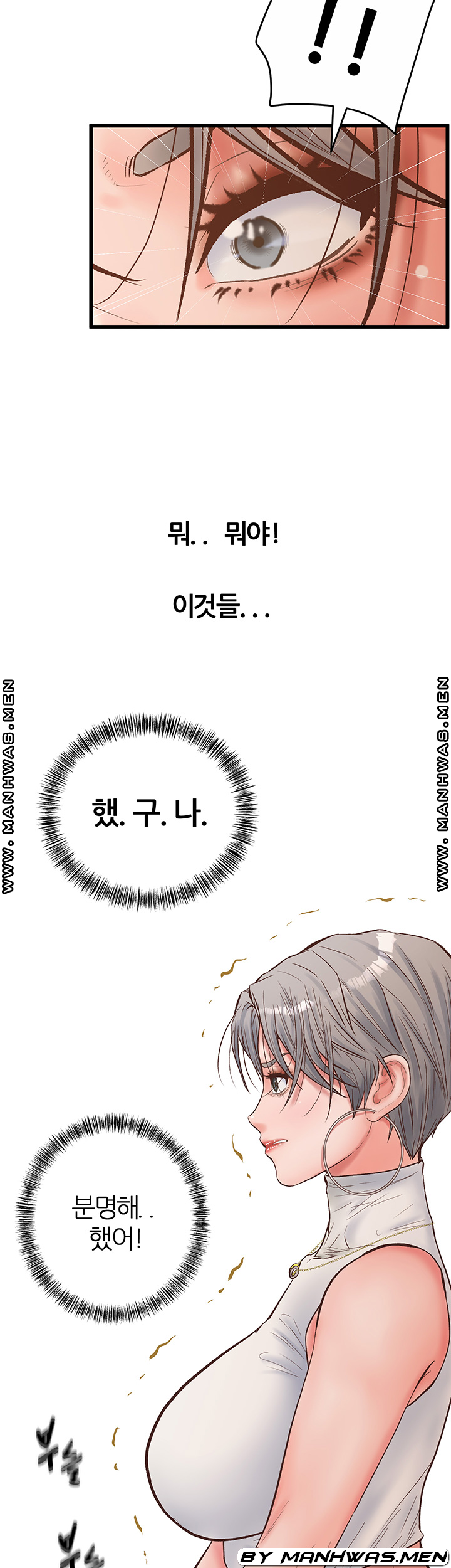 Secret Cohabitation Raw Chapter 29 Page 13