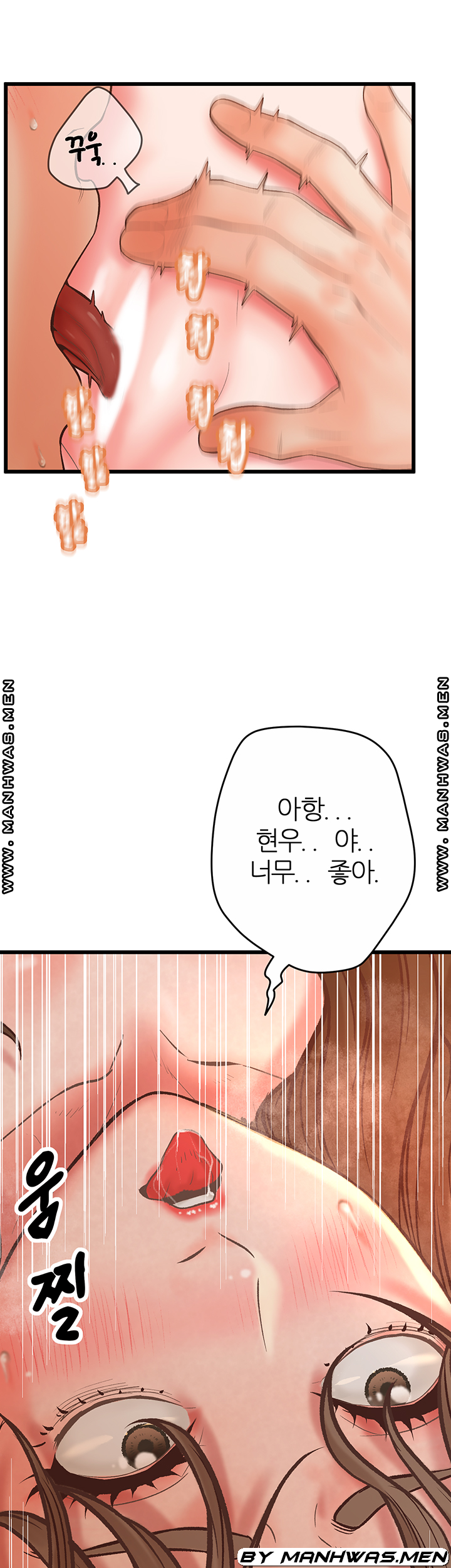 Secret Cohabitation Raw Chapter 29 Page 24