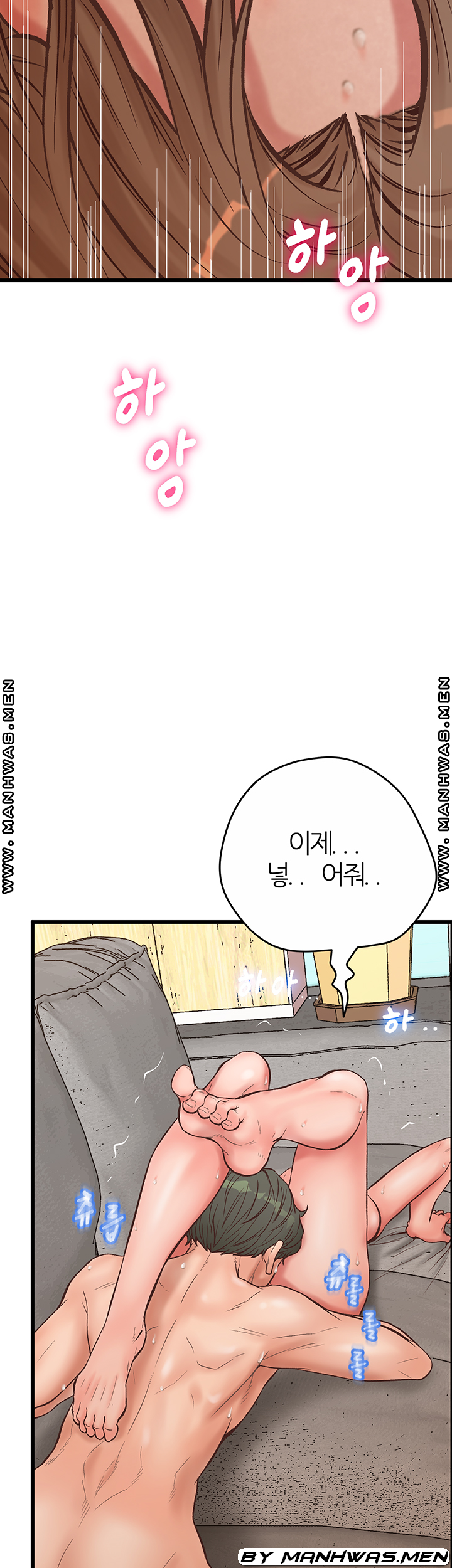 Secret Cohabitation Raw Chapter 29 Page 25