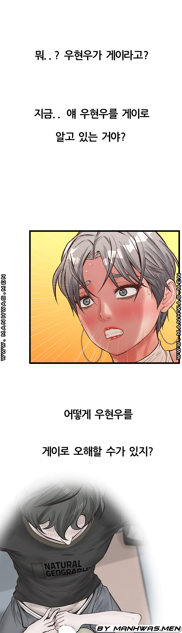 Secret Cohabitation Raw Chapter 29 Page 3