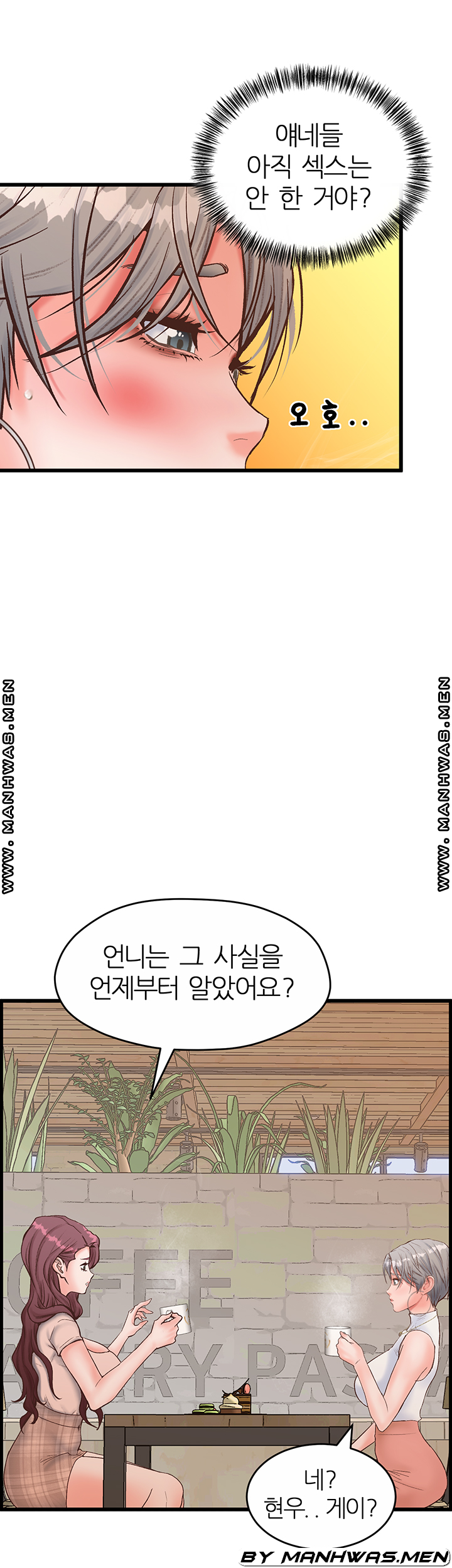 Secret Cohabitation Raw Chapter 29 Page 5