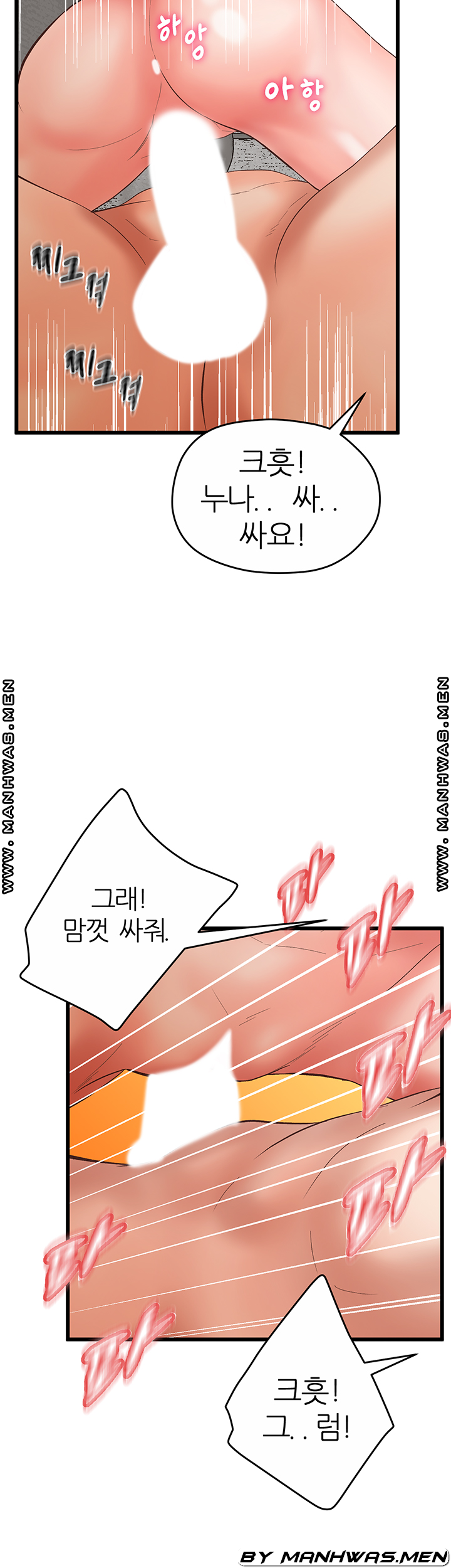 Secret Cohabitation Raw Chapter 29 Page 57