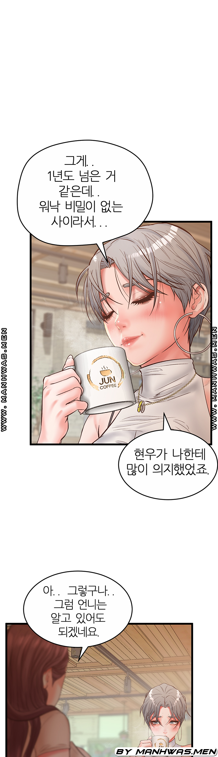 Secret Cohabitation Raw Chapter 29 Page 6